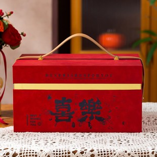 红色礼盒空盒大容量新婚伴手礼品盒餐具包装盒乔迁结婚大号礼物盒