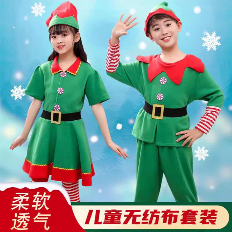 跨境圣诞节成人儿童亲子服装圣诞老人男女款演出服饰表演衣服