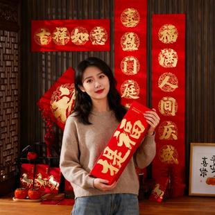 对联礼盒2026新年定制高端商务套装礼品马年保险公司送客户礼品