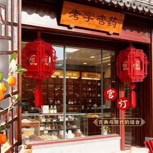 开门红气氛布置灯笼氛围场景保险公司商铺挂饰2026年银行厅堂装饰