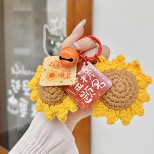 中考高考加油励志礼品一举夺魁钥匙扣男女生仪式感成人礼毕业礼物