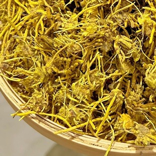 正宗云南雪山龙须石斛中药材黄龙草黄龙根茎龙须草根茶