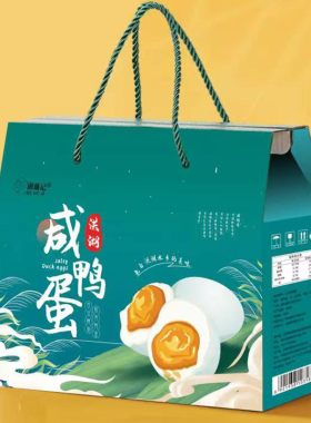 412端午礼盒咸鸭蛋正宗洪湖盐蛋农家散养生蛋新鲜腌制红泥湖北20