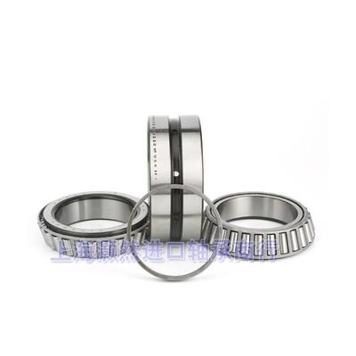 进口 美国铁姆肯TIMKEN英制滚子轴承 780 774D 汽车机械配件