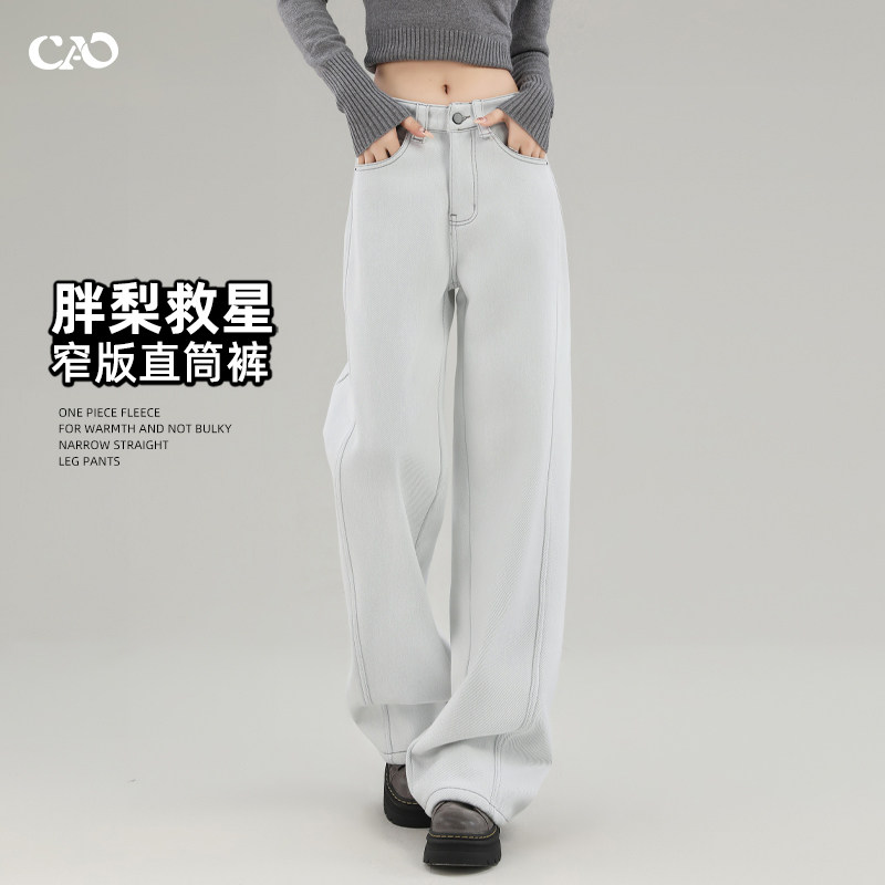 直筒牛仔裤女2026春秋新款浅色高腰垂感宽松显瘦镰刀弯刀阔腿裤子,女装/女士精品,牛仔裤,淘宝优惠券,粉丝福利购,淘宝优惠卷