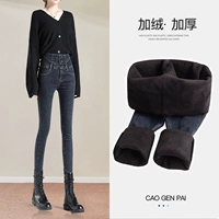 Джинсы, осенние штаны, зимний карандаш, высокая талия, коллекция 2022, увеличенная толщина, по фигуре, облегающий крой, в обтяжку