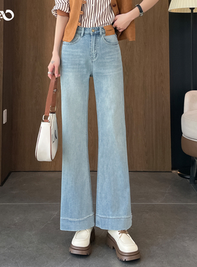微喇牛仔裤女春秋蓝色高腰弹力显瘦直筒九分小个子超好看阔腿喇叭