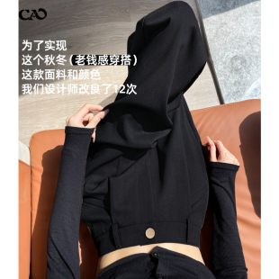 高腰宽松显瘦垂感休闲窄版 女2024春秋新款 职业直筒 阔腿裤 黑色西装