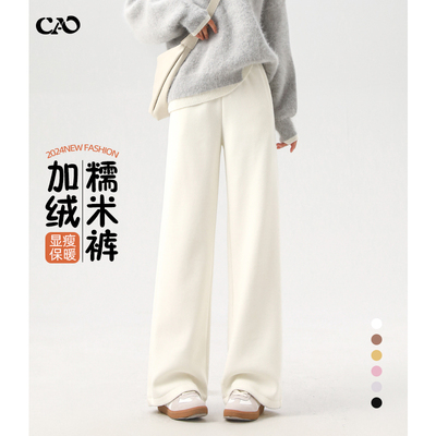 高腰长裤糯米裤加绒加厚