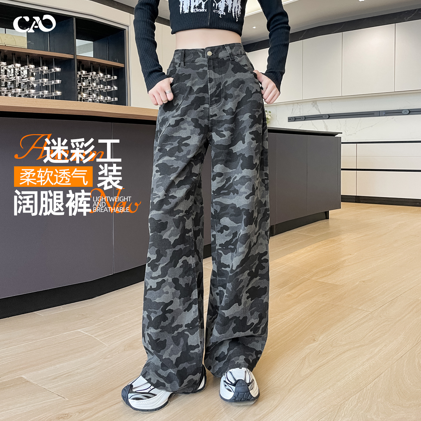 迷彩牛仔裤女春秋款小个子宽松