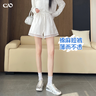 子 棉麻花边短裤 女夏季 薄款 高腰宽松显瘦蕾丝边拼接三分天丝亚麻裤