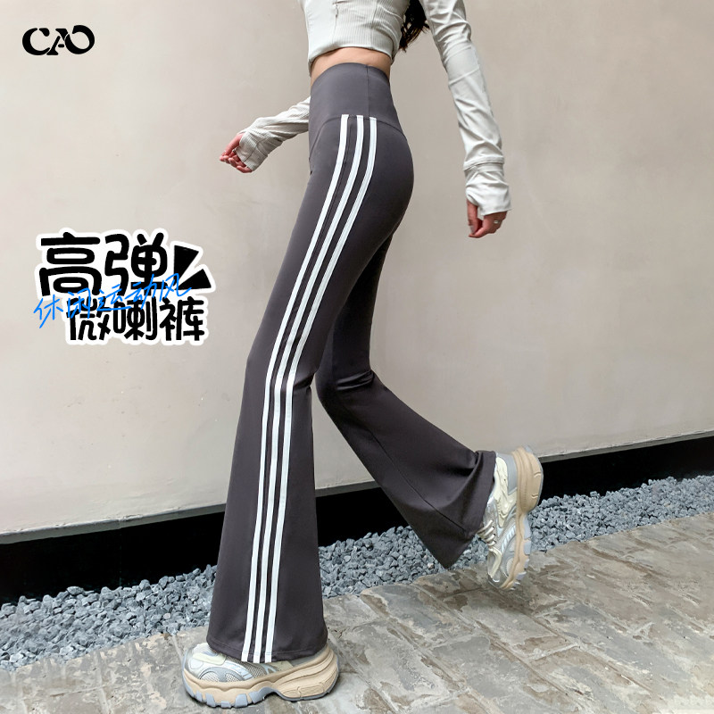 高弹微喇裤女夏季薄款图片