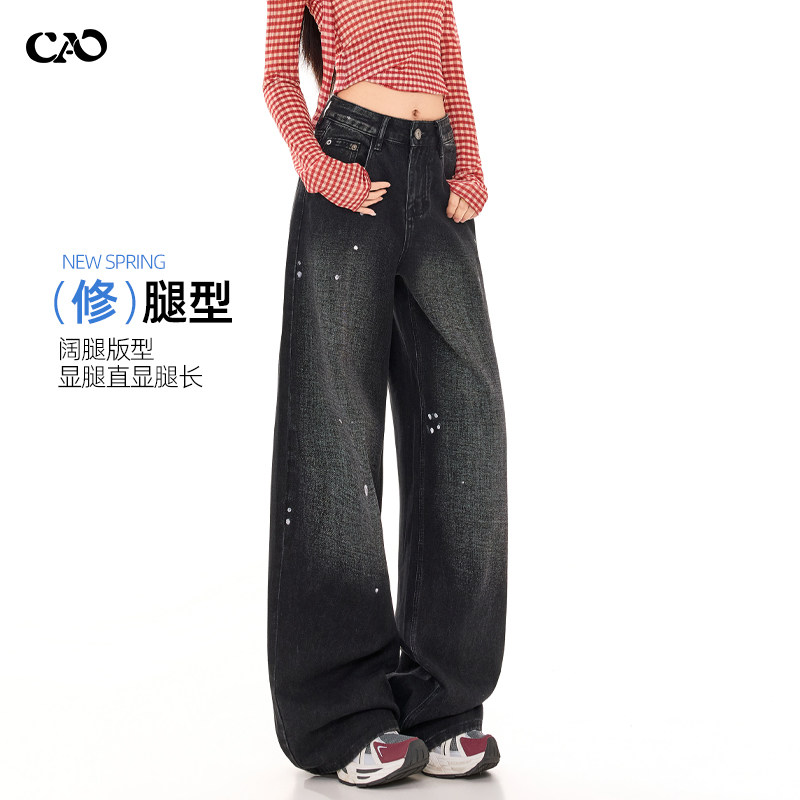 阔腿牛仔裤女春季秋冬新款低腰复古慵懒风宽松显瘦垂感磨白直筒裤,女装/女士精品,牛仔裤,淘宝优惠券,粉丝福利购,淘宝优惠卷