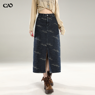 提花牛仔半身裙女2026夏季 设计感高腰宽松显瘦A字开叉中长裙 新款