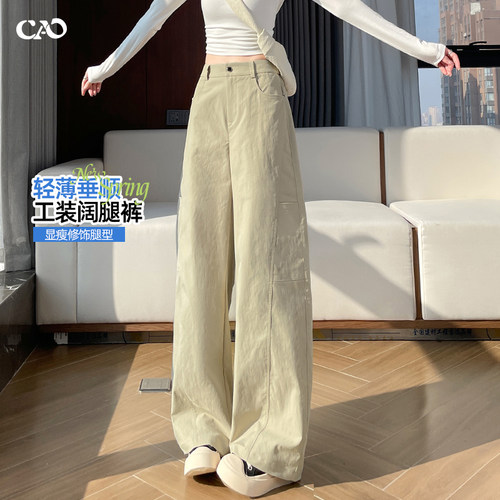 工装阔腿裤女士2026春秋新款高腰