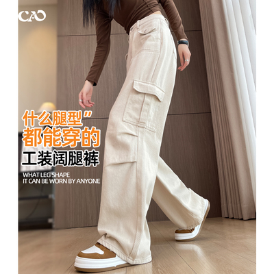 高腰休闲百搭长裤新款休闲工装裤