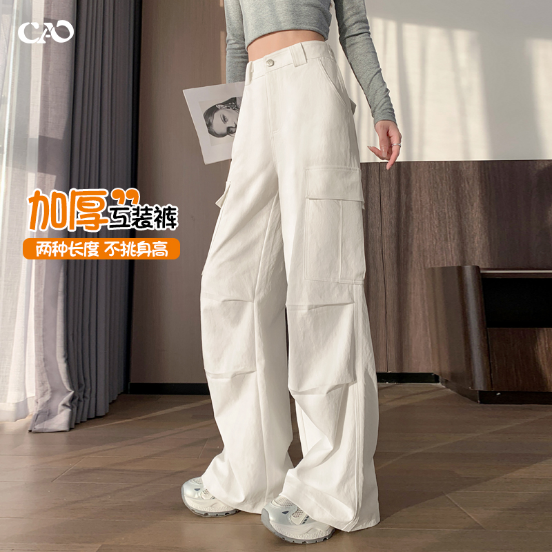 工装阔腿裤女米白色户外秋冬新款