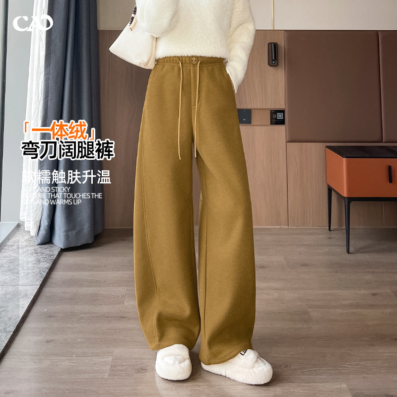 弯刀裤女秋冬新款抽绳松紧高腰垂感休闲加绒加厚抽绳松紧阔腿卫裤,女装/女士精品,休闲裤,淘宝优惠券,粉丝福利购,淘宝优惠卷