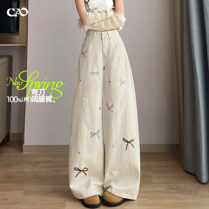 阔腿牛仔裤女2026春夏季新款高腰宽松显瘦蝴蝶结刺绣拖地直筒裤子