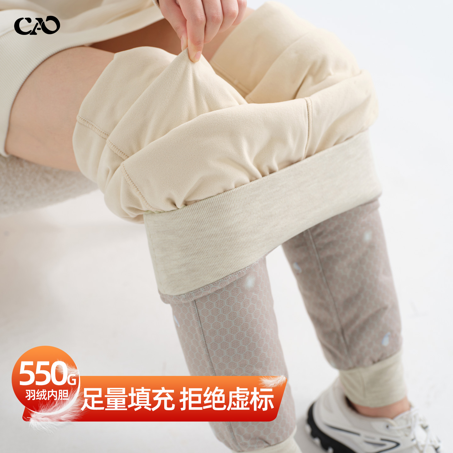 羽绒裤女秋冬款羊毛高腰加绒加厚内穿轻薄白鸭绒内胆打底保暖棉裤