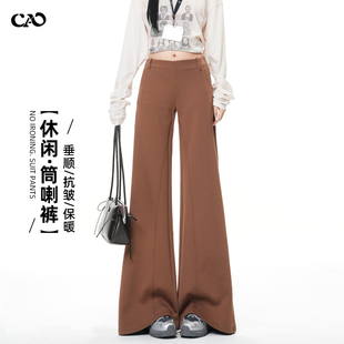 高腰宽松显瘦垂感不贴腿辣妹慵懒直筒喇叭裤 微喇运动裤 女秋冬新款