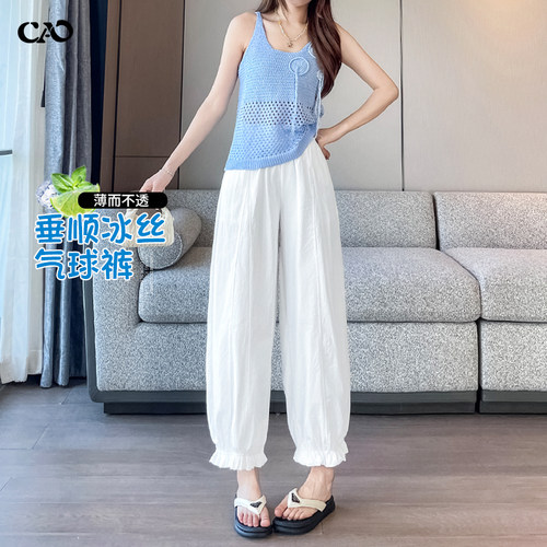 阔腿弯刀花苞裤子女2026夏季薄款
