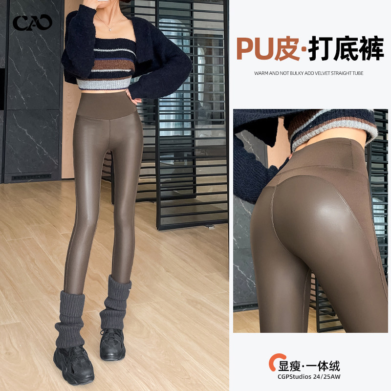 打底皮裤女咖色秋冬新款一体加绒