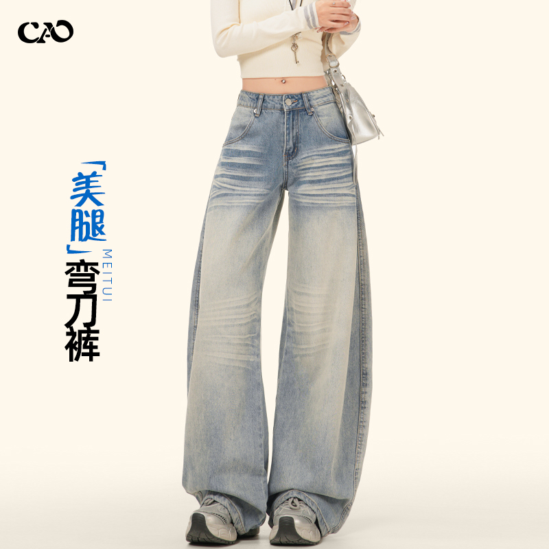弯刀牛仔裤女秋冬新款低腰设计感