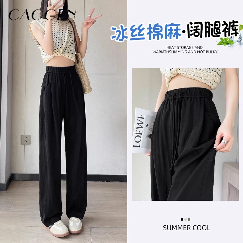 棉麻阔腿裤女2024年夏季薄款
