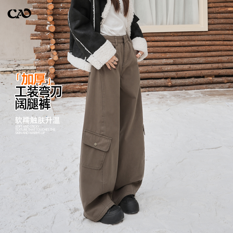 弯刀牛仔裤女秋冬款镰刀水洗加绒