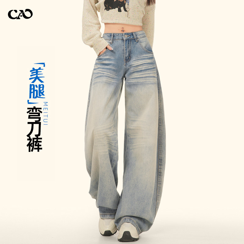 弯刀裤女秋冬新款低腰宽松显瘦辣妹风设计感街头刺绣工艺潮牛仔裤