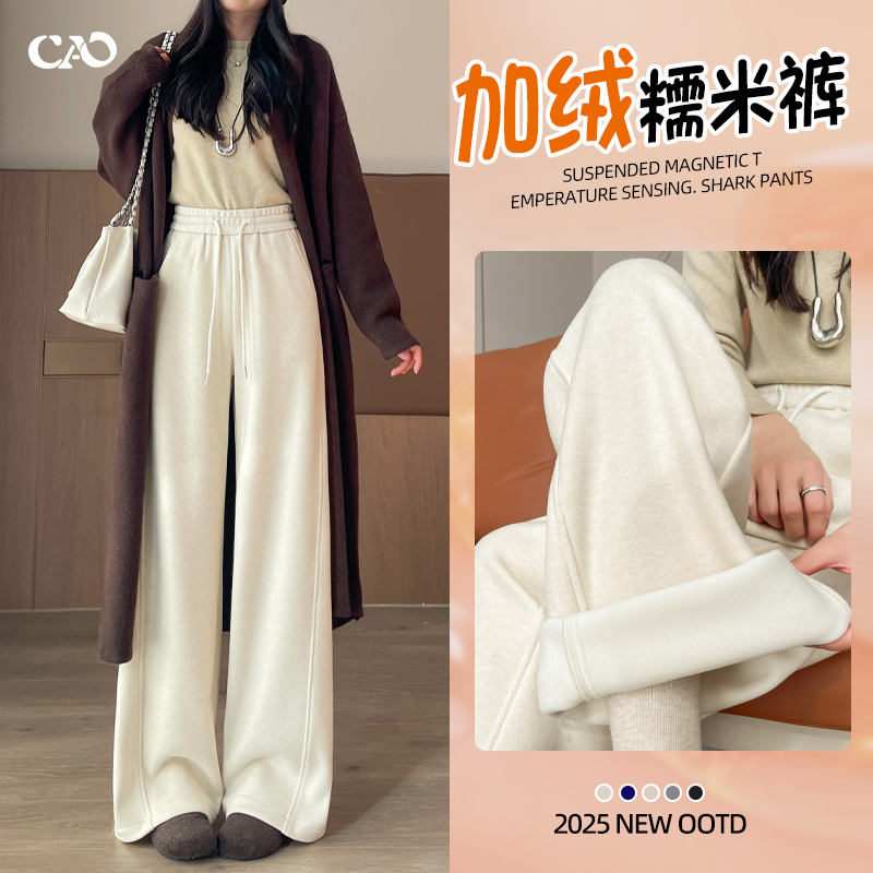 毛呢阔腿裤女2025秋冬糯米直筒裤