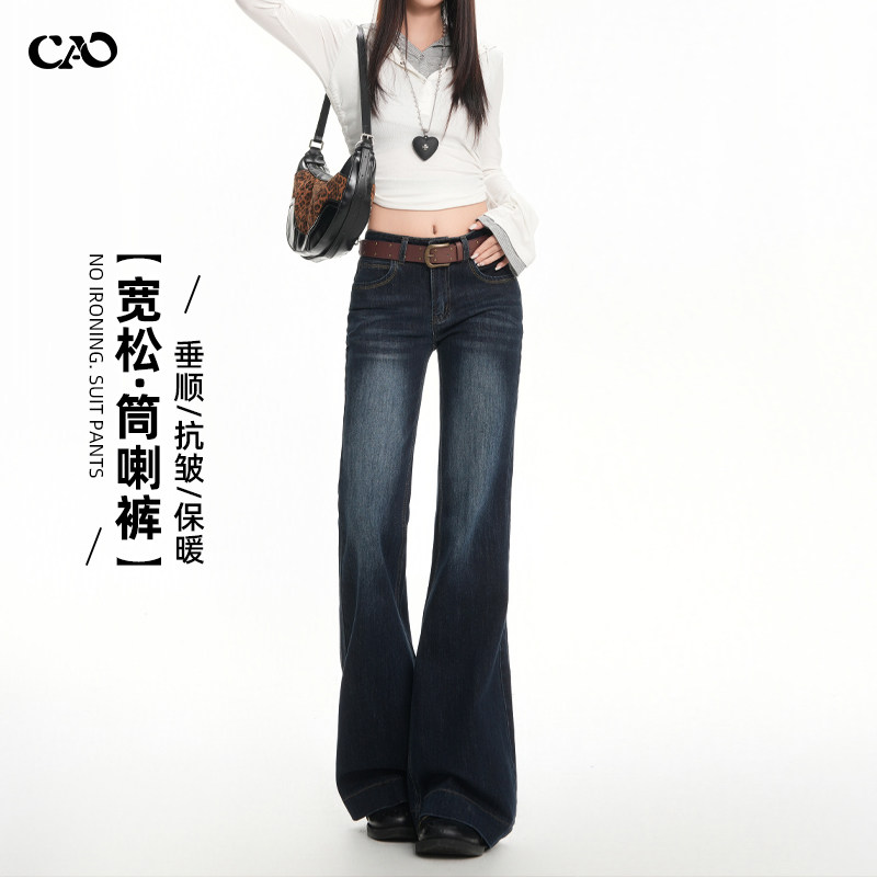 微喇牛仔裤女春秋冬新款低腰显瘦美式复古不贴腿巨好看弹力喇叭裤,女装/女士精品,牛仔裤,淘宝优惠券,粉丝福利购,淘宝优惠卷