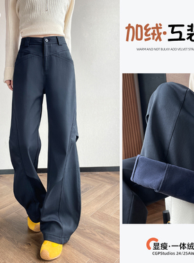 工装裤女秋冬新款蓝色美式高腰加绒加厚小个子宽松弯刀香蕉直筒裤