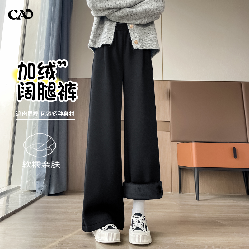 黑色加绒加厚极简风休闲糯米裤