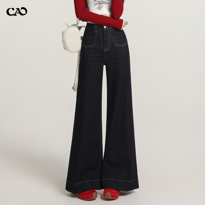 微喇牛仔裤女春秋款丹宁蓝高腰