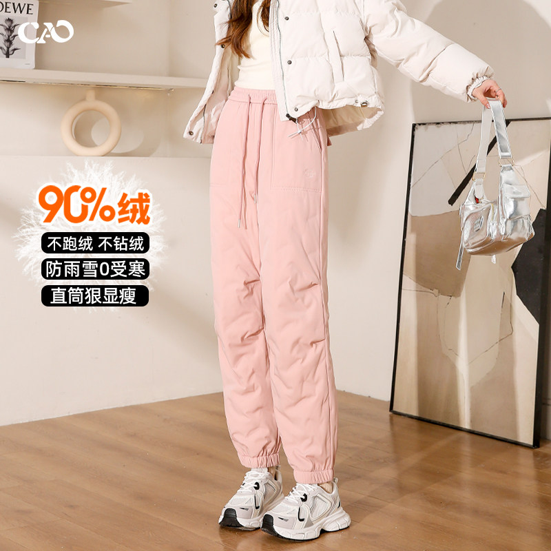 束脚羽绒裤女三防秋冬新款外穿东北零下40度极寒防寒加厚保暖棉裤,女装/女士精品,棉裤/羽绒裤,淘宝优惠券,粉丝福利购,淘宝优惠卷