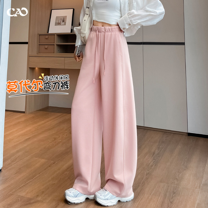 弯刀阔腿裤女2026年春秋季新款慵懒风高腰宽松显瘦休闲镰刀香蕉裤,女装/女士精品,休闲裤,淘宝优惠券,粉丝福利购,淘宝优惠卷