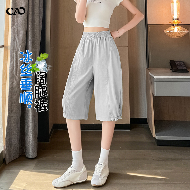 灯笼阔腿裤女2026夏季薄款六分裤图片