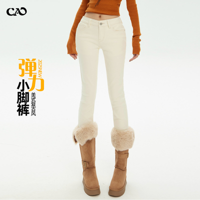小脚牛仔裤女修身提臀显瘦铅笔裤
