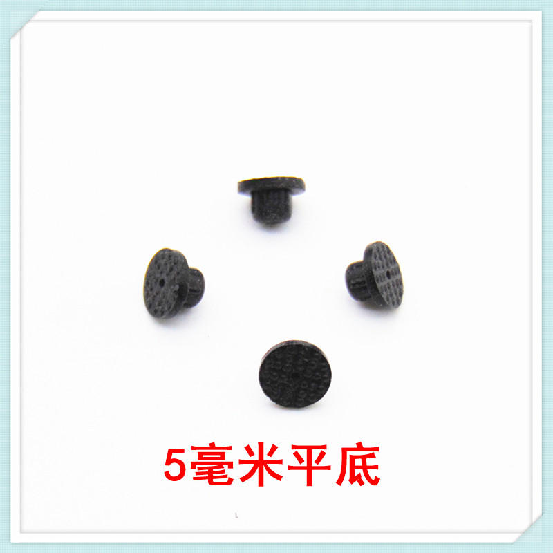 适樱花燃气灶锅架橡皮垫橡皮脚底脚防滑垫橡胶脚垫平衡支架脚图片