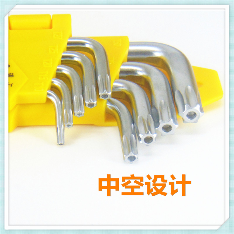燃气灶油烟机烤箱消毒柜洗碗机拆装工具螺丝刀扳手适合方太燃气灶