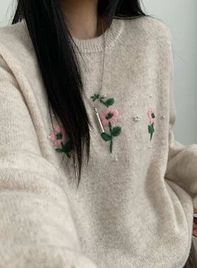 2026秋冬新款圆领绣花花朵针织衫长袖短款毛衣套头韩系甜美女装