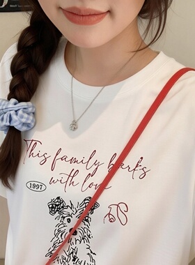 新款夏季2026小狗印花T恤宽松圆领上衣清新甜美体恤女装白色短袖