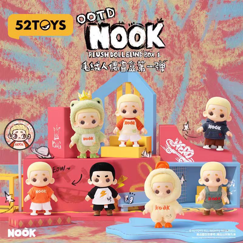52TOYS NOOK毛绒玩偶盲盒OOTD系列手办挂件潮玩玩具摆件生日礼物