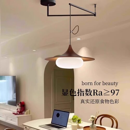 复古飞碟吧台餐桌可移位灯具