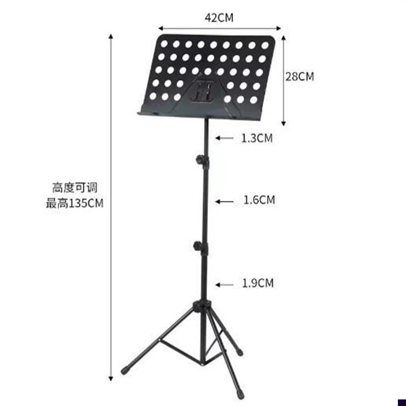 便携式可折叠乐谱架可升降v曲谱架教室家庭琴行学生老师便携式谱
