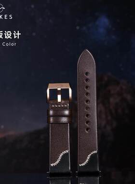 迈刻时原创双色表带真皮男适用浪琴欧米I茄天梭美度配件牛皮手表