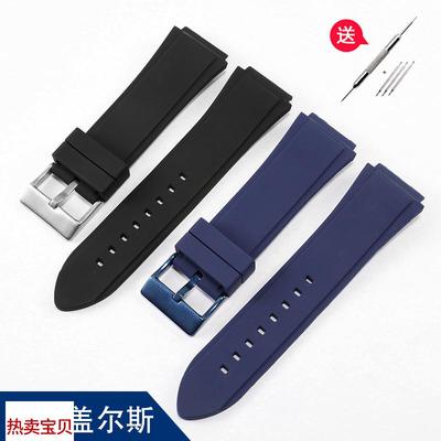 适配原厂盖尔斯GUESS橡胶手表带W0247G3W0040G3W0040G7专用硅胶表