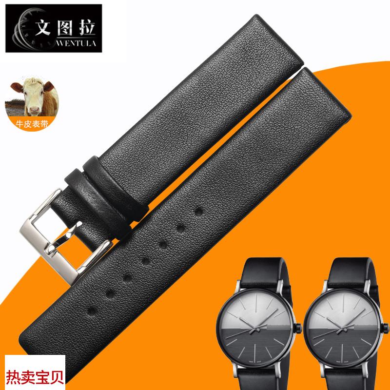 适配原厂文图拉真皮表带CK手表带K7Y21CK7Y21T手表带真皮表带K7Y